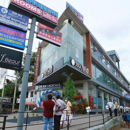 Karippals Inn كوتايم المظهر الخارجي الصورة