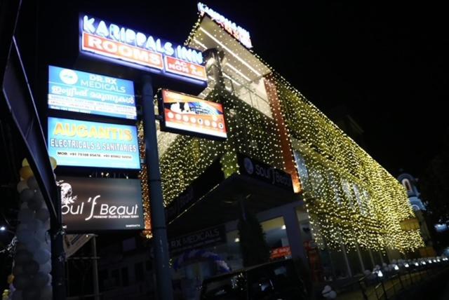 Karippals Inn كوتايم المظهر الخارجي الصورة